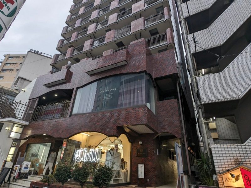 プロスペアー中野